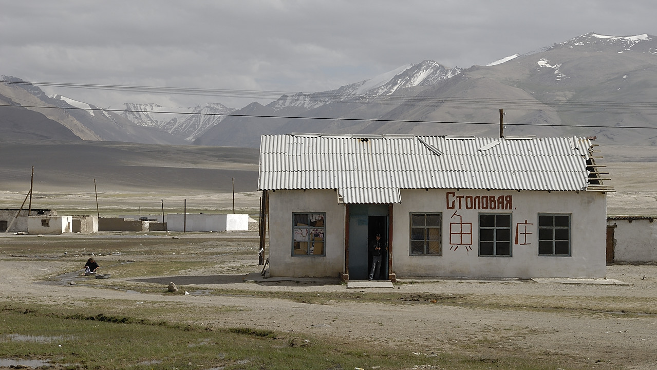 100817-18.jpg - Alichur